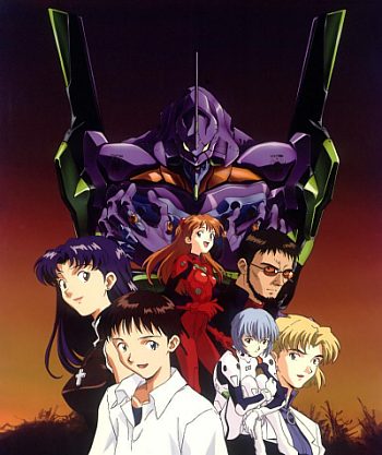 Shin Seiki Evangelion Main Characters