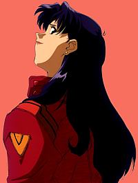 Misato